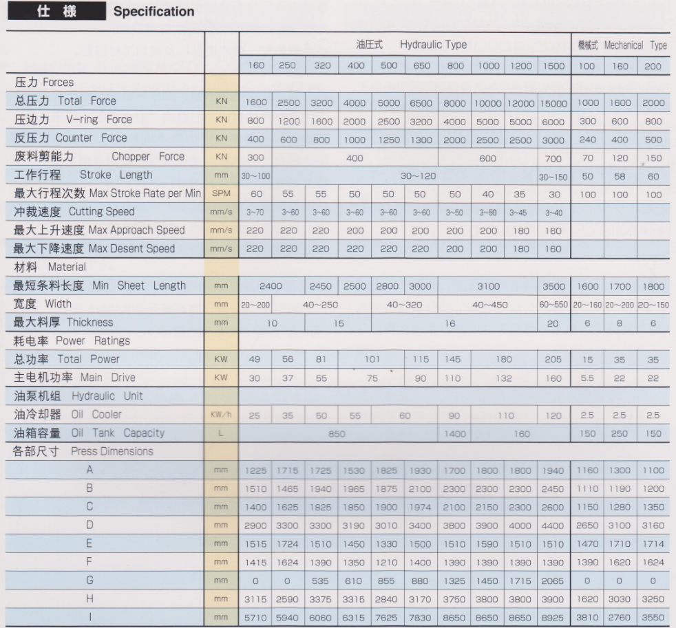 微信图片_20181113112851