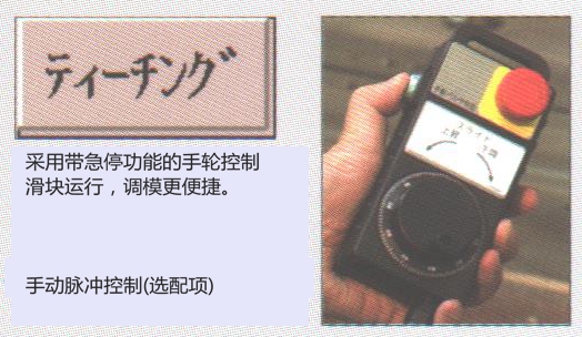 DSF-C1-A介绍1 001_副本2_副本